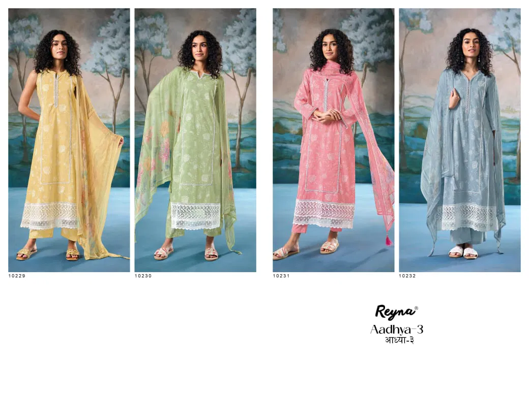 Aadhya 3 By Reyna Cotton Block Printed Dress Material Wholesalers In Delhi